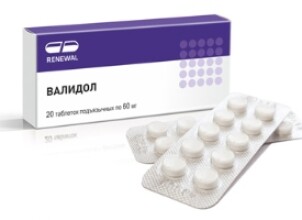 Валидол при беременности, стоит ли принимать препарат?