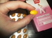 Как принимать витамины Мульти Табс для беременных?