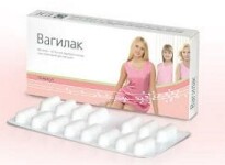 Вагилак при беременности: восстанавливаем интимное здоровье правильно