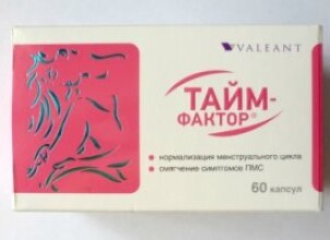 Витаминный комплекс Тайм-Фактор при планировании беременности