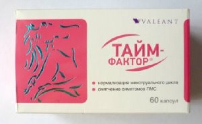 Витаминный комплекс Тайм-Фактор при планировании беременности