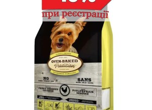Как состав корма влияет на здоровье собаки