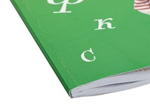 Печать книг Днепр: возможности и преимущества печати
