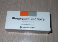 Фолиевая кислота при беременности и ее планировании: особенности приема