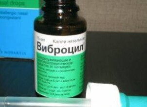 В каких случаях применяется Виброцил для ребенка