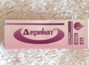 Деринат во время беременности: польза или вред?