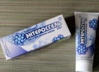 Для чего нужен Энтеросгель при беременности?