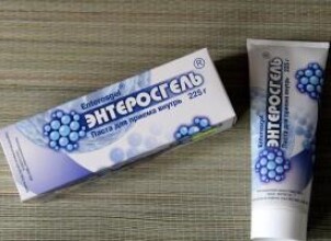 Для чего нужен Энтеросгель при беременности?