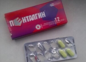 Чем опасен Пенталгин при беременности?