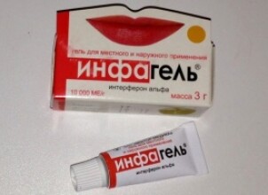 Инфагель при беременности: за и против применения интерферона