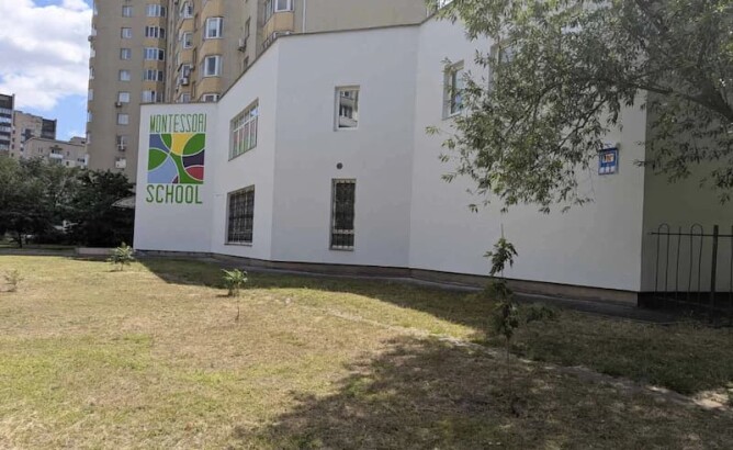 Топ-10 приватних шкіл Дарницького району Києва: унікальність Montessori School