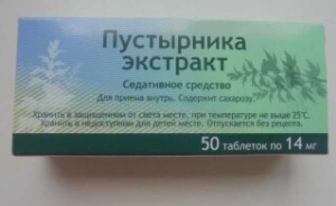 Пустырник при беременности: как принимать препарат?