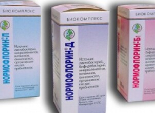Эффективность нормофлорина