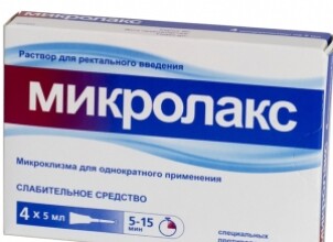 Разрешена ли клизма Микролакс для маленьких детей