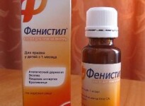 У ребенка аллергия — помогут капли Фенистил