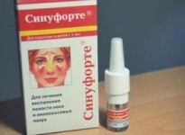 Синуфорте при беременности: рекомендации по применению препарата