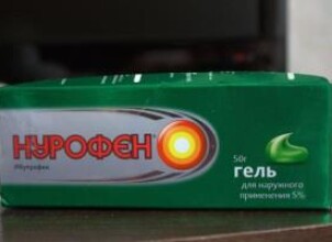 Нурофен при беременности: насколько безопасен ибупрофен?