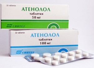 Атенолол при беременности, опасность препарата для ребенка