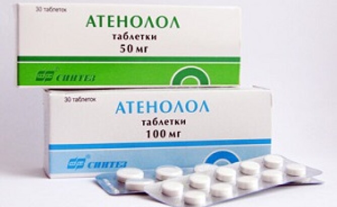 Атенолол при беременности, опасность препарата для ребенка