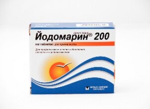 Йодомарин при беременности, на этапе ее планирования и при лактации