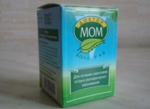 Безопасен ли Доктор Мом при беременности?