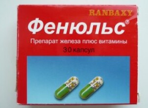 Фенюльс: отзывы беременных о витаминном комплексе с железом