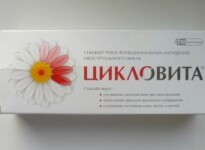 Цикловита беременным: стоит ли принимать БАД?