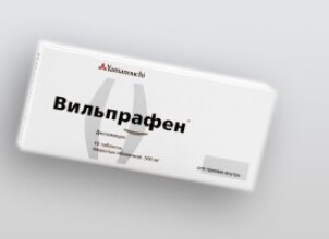 Когда назначают Вильпрафен при беременности?