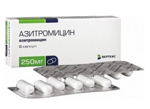 Азитромицин при беременности, насколько безопасен антибиотик?