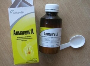Безопасен ли Альмагель при беременности?