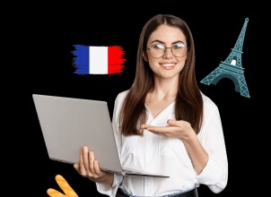 Bonsoir у французькій мові — ввічливе вечірнє вітання