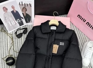 Куртки жіночі Miu Miu: революція повсякденного стилю та нова естетика жіночності в сучасному міському середовищі