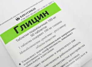 Глицин при беременности на разных сроках