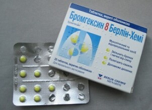 Безопасность применения Бромгексина во время беременности