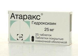 Безопасность приема Атаракса при беременности