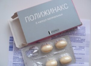 Полижинакс при беременности: безопасен ли препарат?