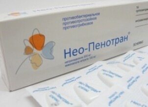 Нео-Пенотран при беременности: правила применения препарата