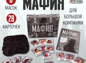 Почему полезно играть с ребёнком в настольные игры