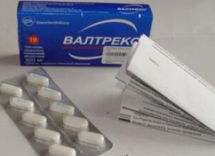 Валтрекс при беременности, безопасен ли препарат?