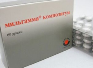 Мильгамма при беременности: особенности приема препарата