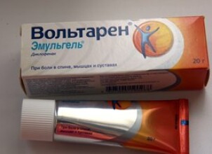 Стоит ли применять Вольтарен при беременности?