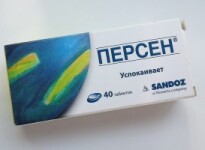 Персен: можно ли принимать препарат при беременности?