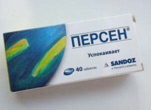 Персен: можно ли принимать препарат при беременности?