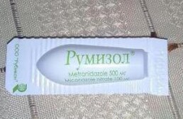 Когда оправдано применение свечей Румизол при беременности?