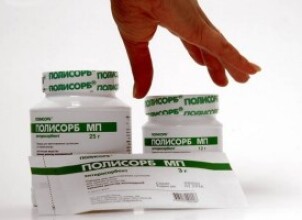 Можно ли принимать Полисорб беременным?