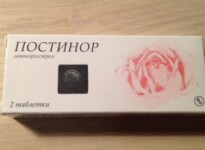 Как действует Постинор при незащищенном сексе?