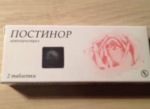 Как действует Постинор при незащищенном сексе?