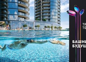 Taryan Towers — купить элитную недвижимость в историческом центре Киева