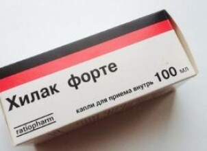 Применение капель Хилак Форте при беременности на разных сроках