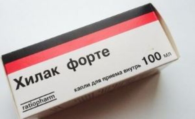 Применение капель Хилак Форте при беременности на разных сроках